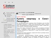 ������ �������� � �����-����������. ������� ��������, ����� �������� � ���������� | ������ ��������, �������, ������� ��������, �������. ����� �������, �������. ���������� �������. | ������ ��������, �������, ������� ��������, �������, ������, �������, �������, ���, ����� �������, ������ �������� � ����� ����